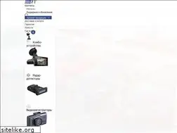Sites similar to silverstonef1.ru