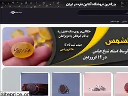 Sites similar to silverstr.com