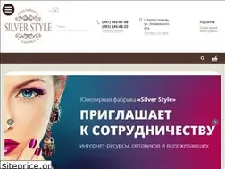 Sites similar to silverstyles.com.ua
