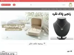 Sites similar to silvertiti.com