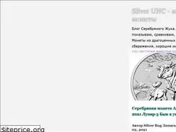 Sites similar to silverunc.blogspot.com