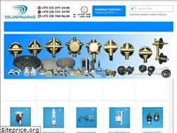 Sites similar to silverwave.by