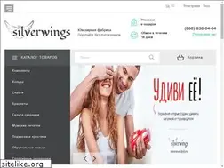 Sites similar to silverwings.com.ua