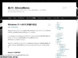 Sites similar to silverymemo.wordpress.com
