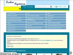Sites similar to silvia-kozmetik.com