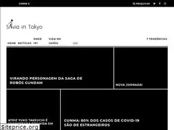 Sites similar to silviakikuchi.jp