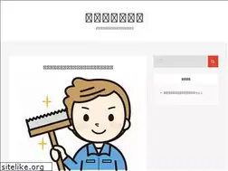 Sites similar to silviaterencio.com