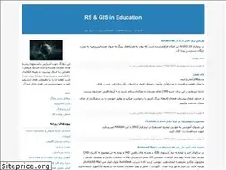 Sites similar to silviculture.blogfa.com