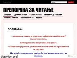 Sites similar to silvy1105.wordpress.com