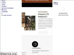 Sites similar to silwood.gr