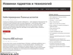 Sites similar to sim-art52.ru