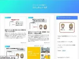 Sites similar to sim-free-phone.com