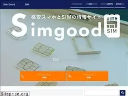 Sites similar to sim-good.com