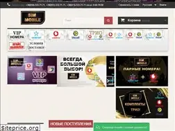 Sites similar to sim-mobile.com.ua