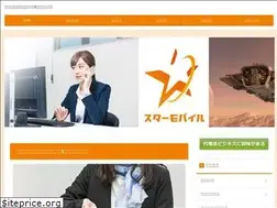 Sites similar to sim-shop.com