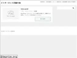 Sites similar to sim-smapho.com