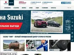 Sites similar to sim-suzuki.ru