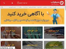 Sites similar to sim-yab.com