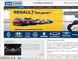 Sites similar to sim-yar.ru