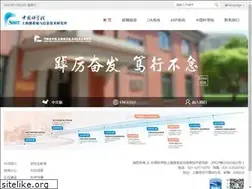 Sites similar to sim.ac.cn