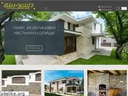 Sites similar to sim2007.com