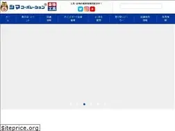 Sites similar to sima-corp.jp