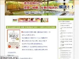 Sites similar to sima1.com