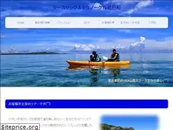 Sites similar to simabiyori.com