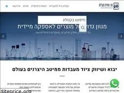 Sites similar to simada.co.il