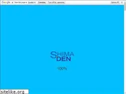 Sites similar to simaden.co.jp
