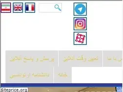 Sites similar to simadent.com