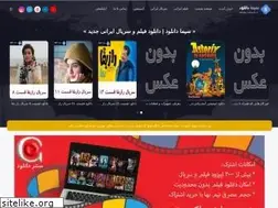 Sites similar to simadl.ir