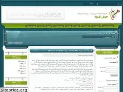Sites similar to simadlloxblog.loxblog.com