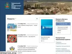 Sites similar to simadm.ru