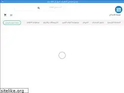 Sites similar to simagifts.com