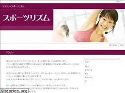 Sites similar to simaginationchallenge.com