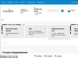 Sites similar to simakey.ru