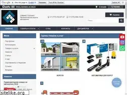 Sites similar to simakssolano.kz