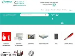 Sites similar to siman.biz