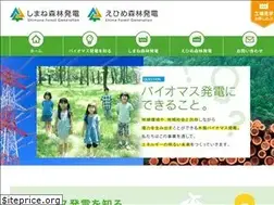 Sites similar to simane-fg.co.jp