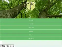 Sites similar to simanenoikimono.com