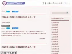 Sites similar to simano.info