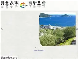 Sites similar to simanoca.co.jp
