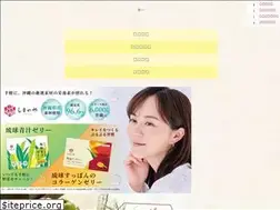 Sites similar to simanoya.com