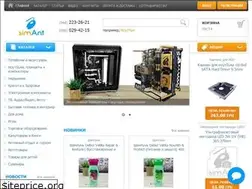 Sites similar to simant.com.ua