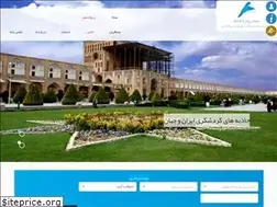 Sites similar to simaparvazjamejam.ir