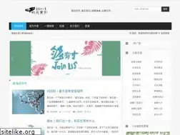 Sites similar to simaqingshan.com