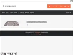Sites similar to simarakali.blogspot.com
