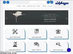 Sites similar to simaran-shop.com