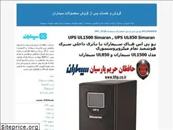 Sites similar to simaran2shop.blogfa.com